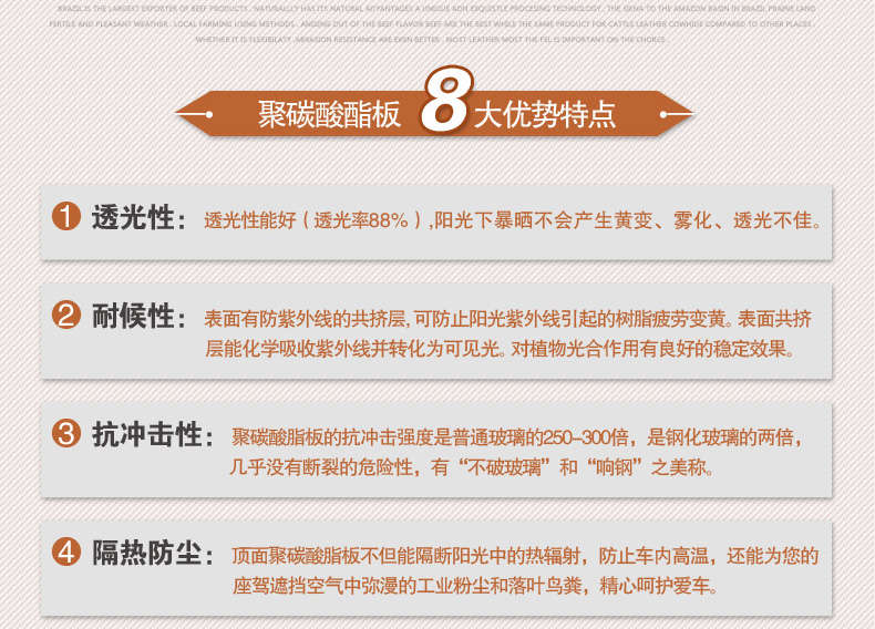 25_副本.jpg 25_副本.jpg