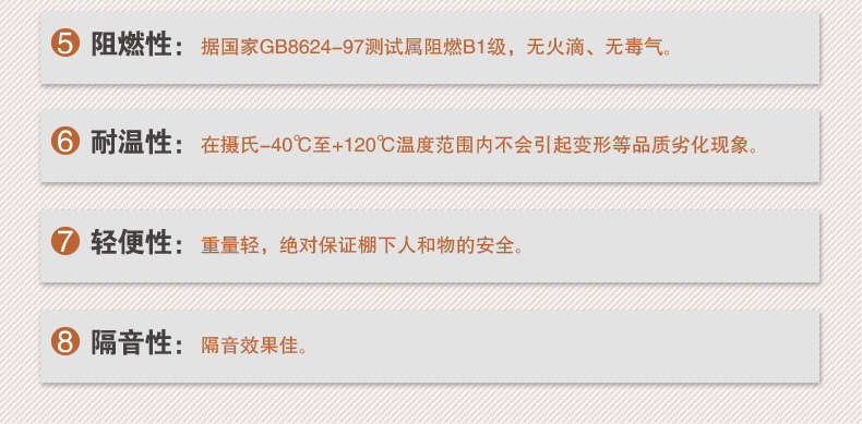 26_副本.jpg 26_副本.jpg