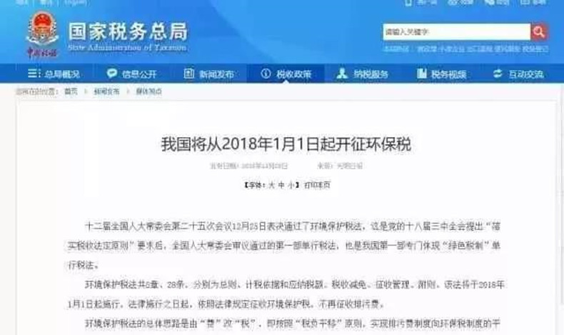 微信圖片_20180327172155.jpg 微信圖片_20180327172155.jpg