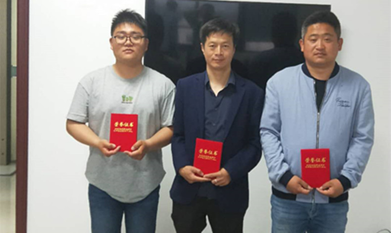 微信圖片_20180404133134.jpg 微信圖片_20180404133134.jpg