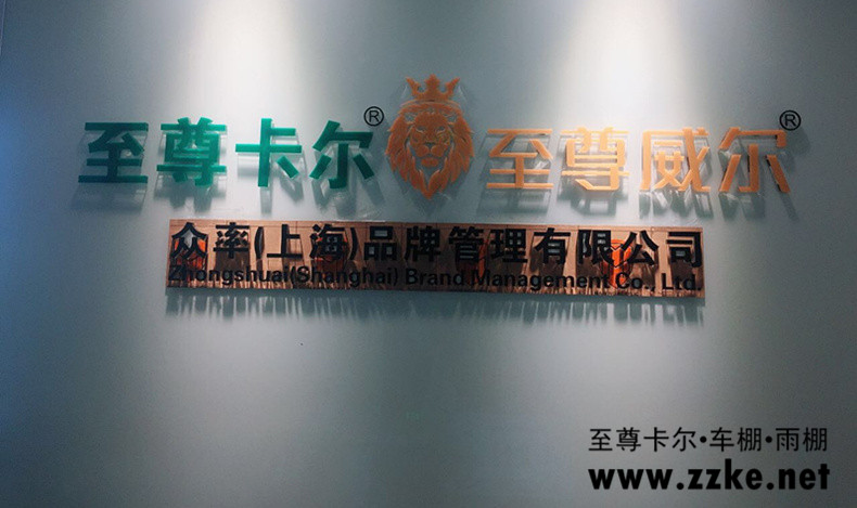 1111_副本.jpg 1111_副本.jpg