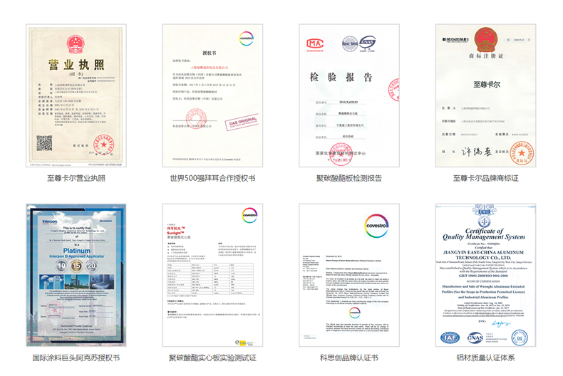 微信截圖_20190417100838_副本.png 微信截圖_20190417100838_副本.png